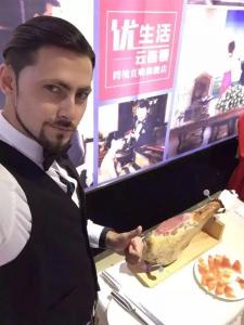 美食藝術沙龍