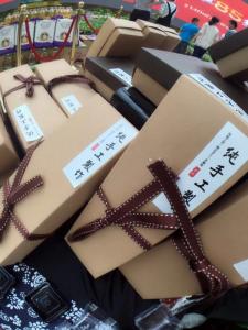 暖場(chǎng)手工DIY